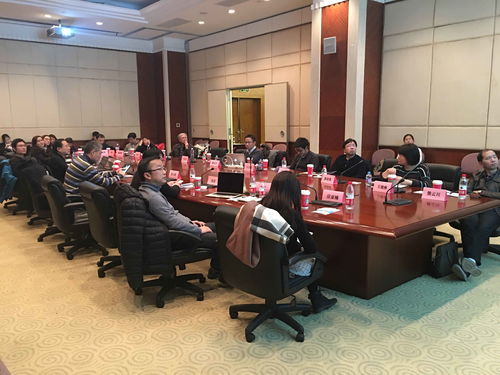 會議服務全解析 從策劃到執行，你知道多少？