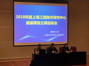 喜訊！奧普生物上海即時檢測醫(yī)學工程技術研究中心獲批立項建設，引領技術創(chuàng)新與工程服務新篇章