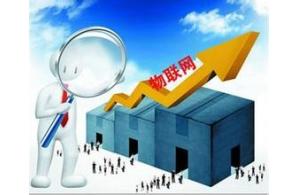 深圳市賽億科技 以網絡技術開發為核心，引領物聯網行業解決方案新趨勢