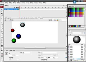 Adobe公司八款專業級精品軟件深度解析